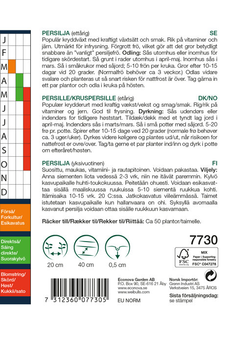 Kruspersille "Moskrul Speedseed"